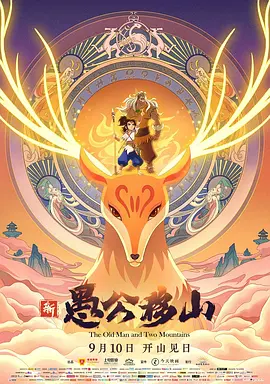 国产999在线